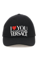 Versace embroidered baseball cap